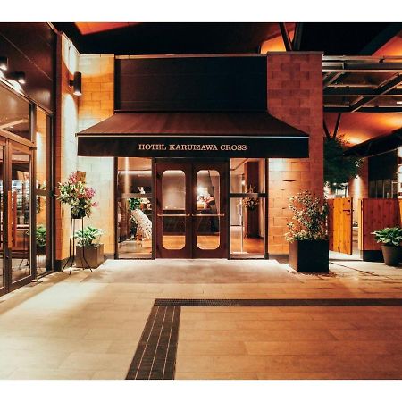 Hotel Karuizawa Cross - Vacation Stay 56456V Eksteriør bilde