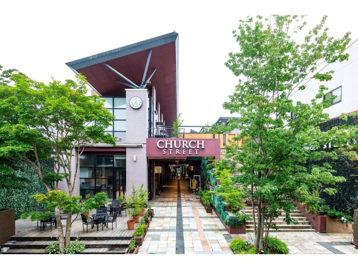 Hotel Karuizawa Cross - Vacation Stay 56456V Eksteriør bilde